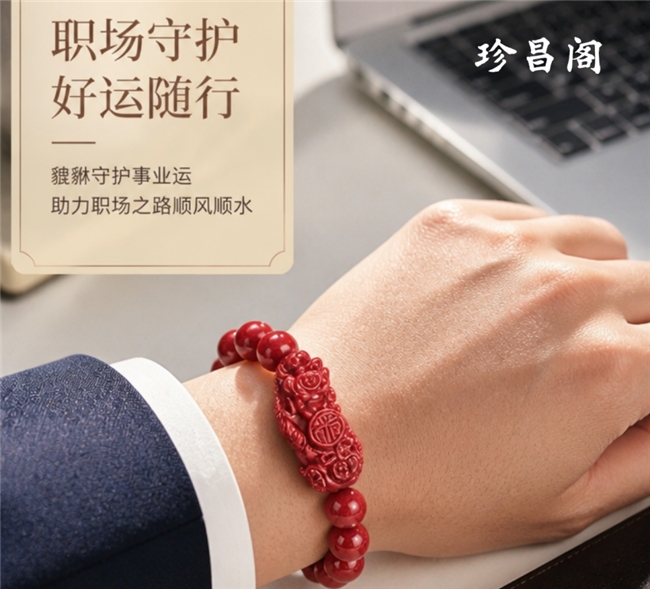 商业快讯