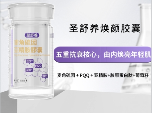 商业快讯