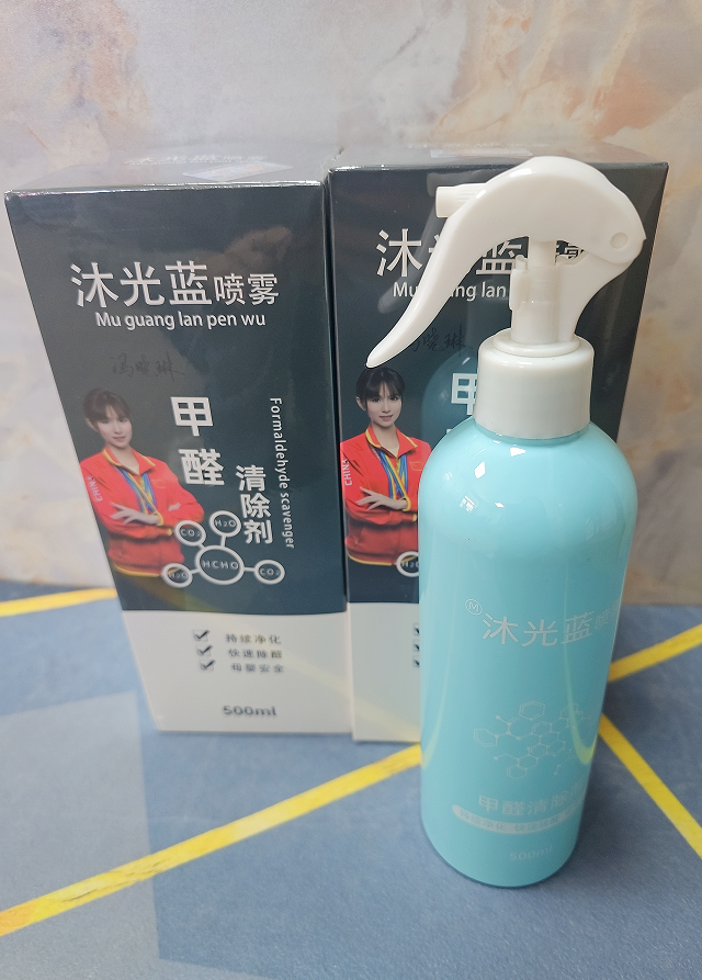 产业资讯