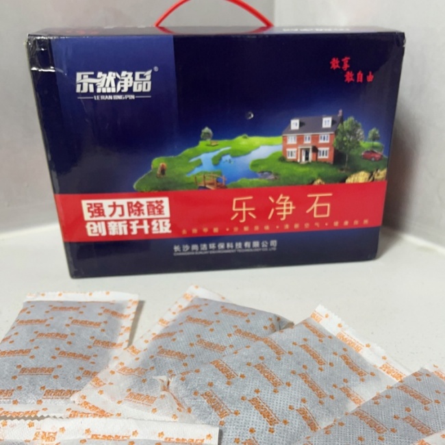产业资讯