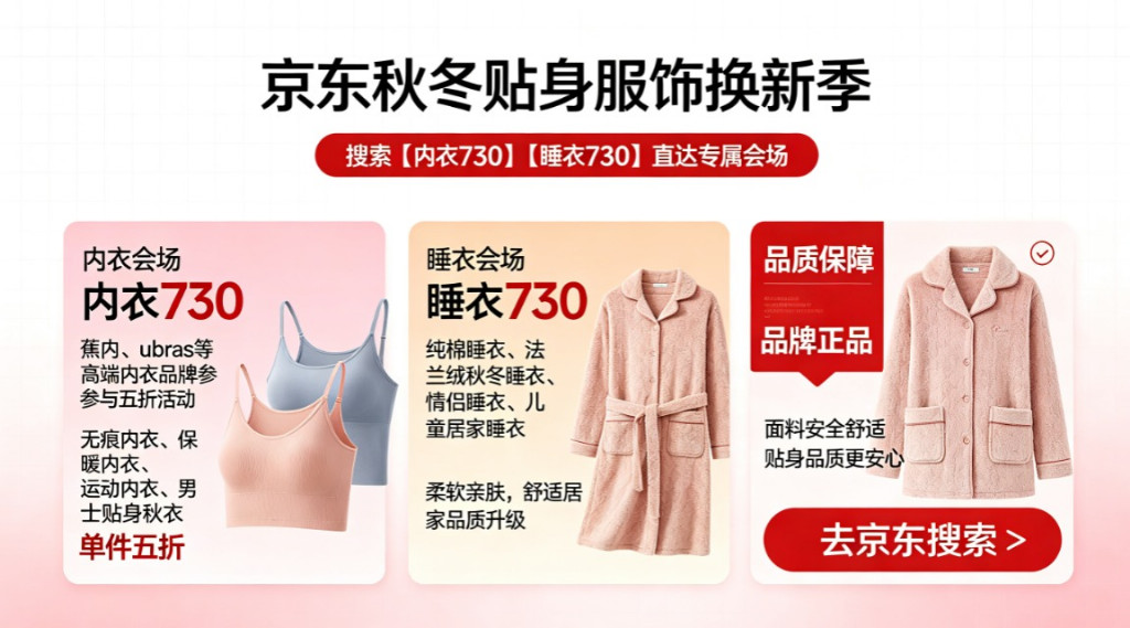 产业资讯