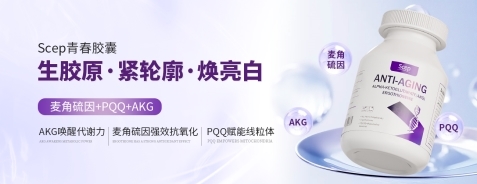 商业快讯