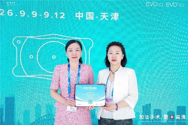 商业快讯