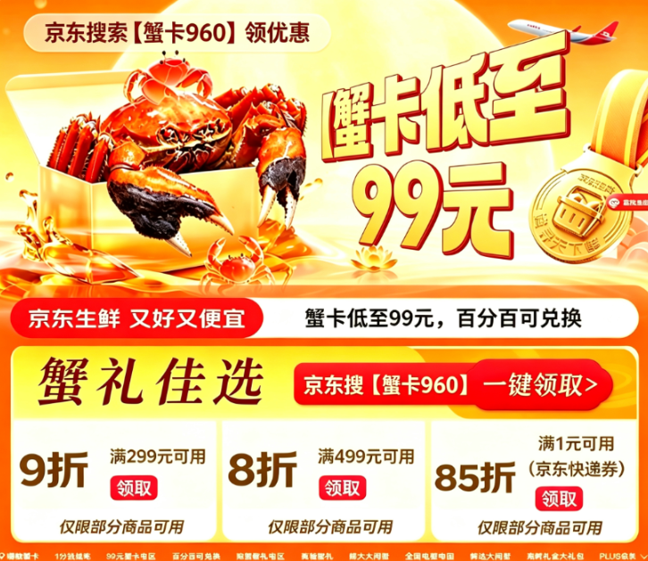 产业资讯
