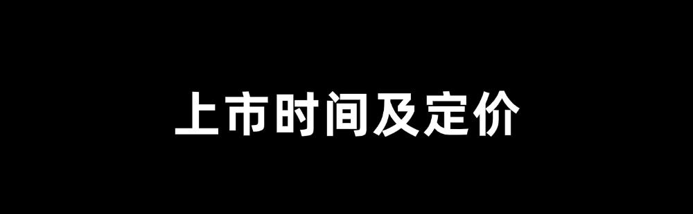 商业快讯