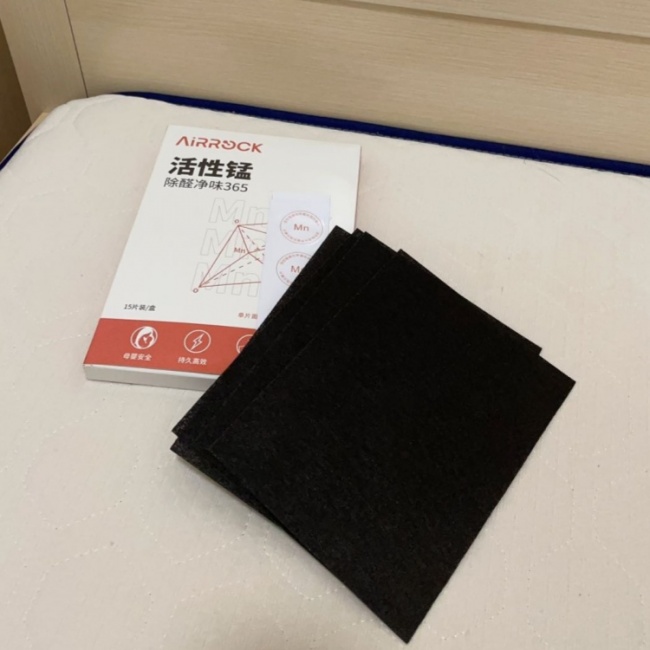 产业资讯