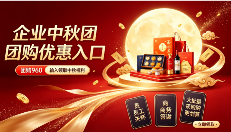 产业资讯