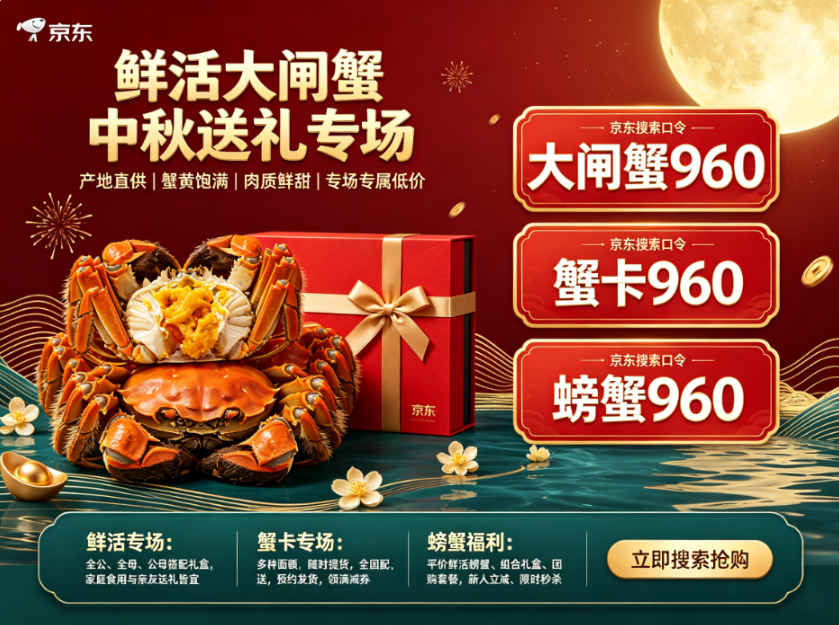 产业资讯
