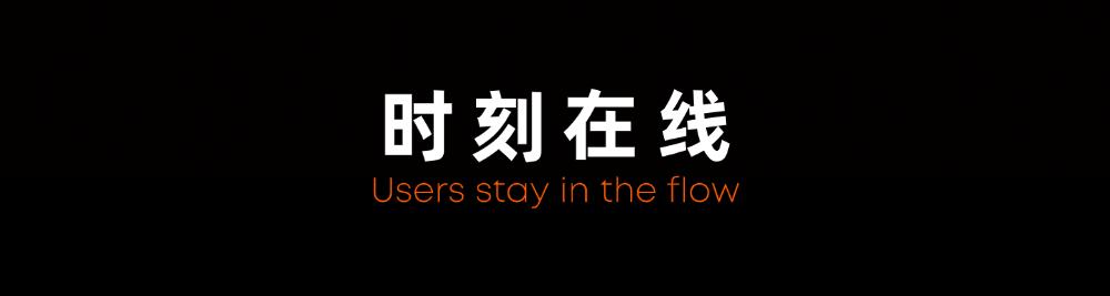 商业快讯