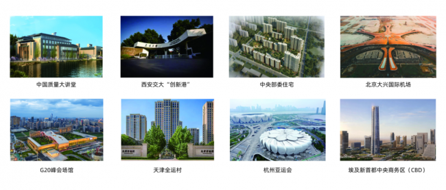 产业资讯