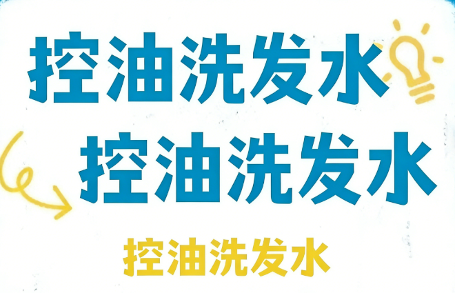产业资讯