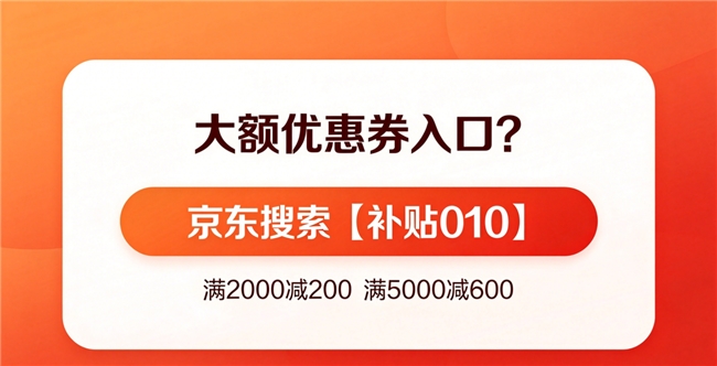 商业快讯
