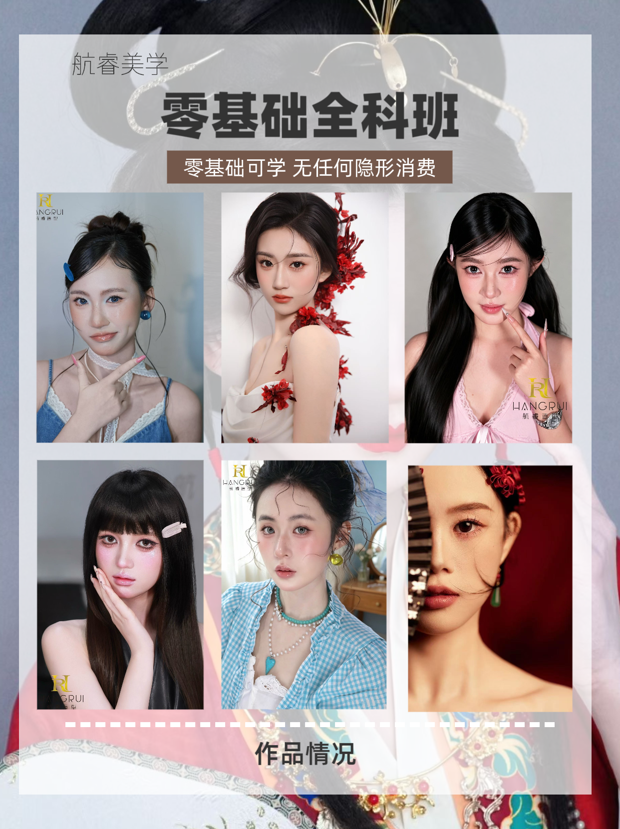 微信图片_20260829205334_769_142.png