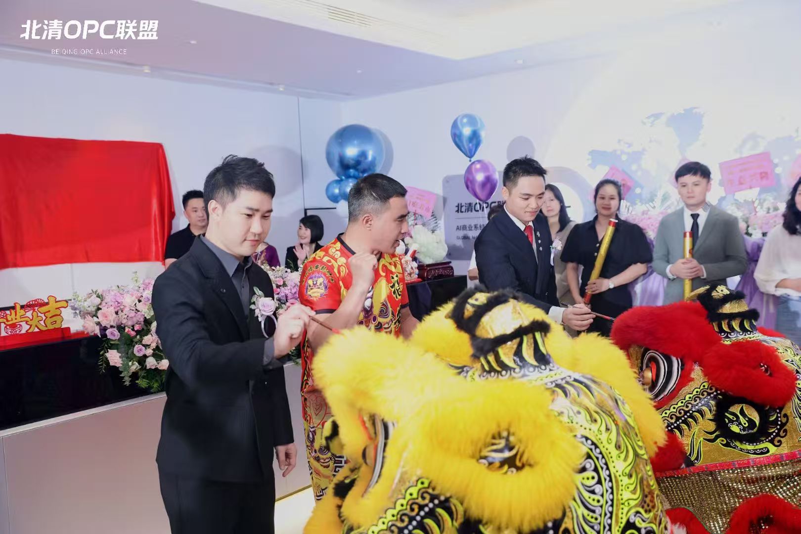 商业快讯