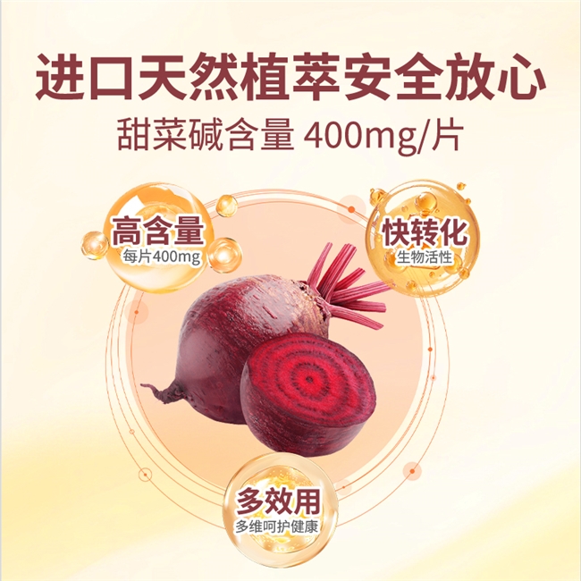 商业快讯