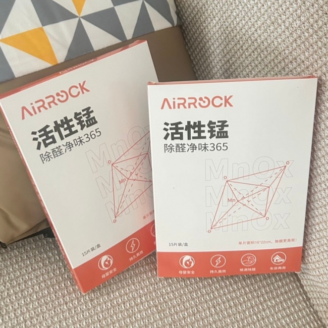 产业资讯