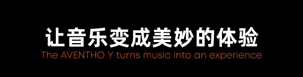 商业快讯