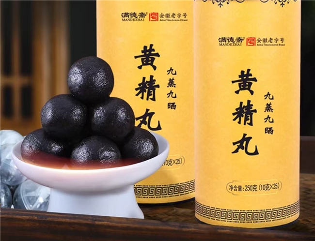 商业快讯