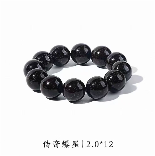 商业快讯