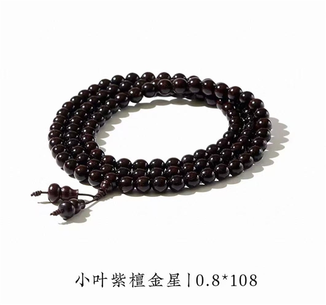 商业快讯