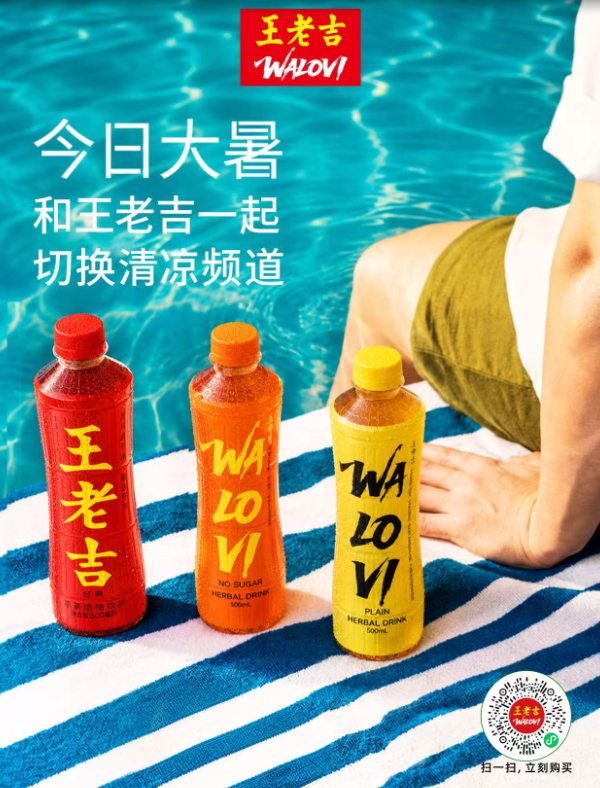 产业资讯