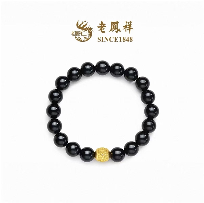 商业快讯