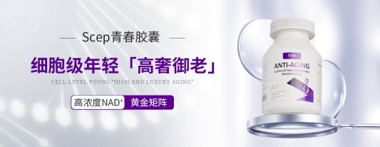 商业快讯