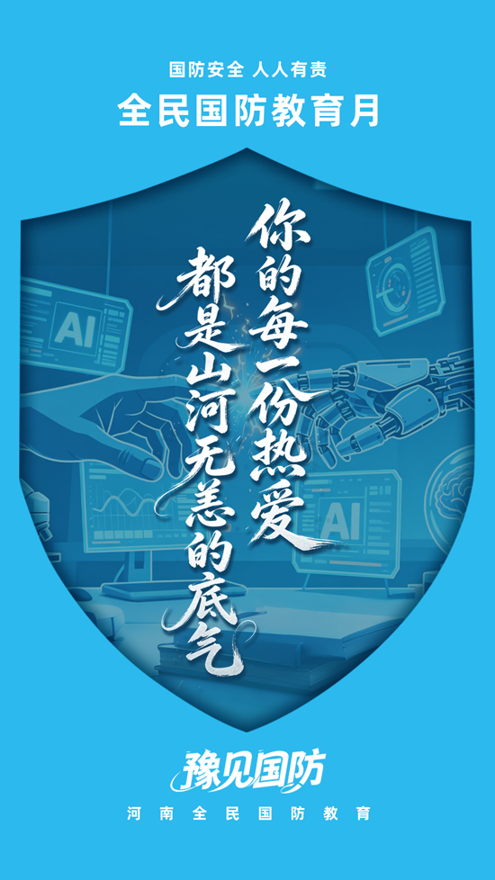 本地