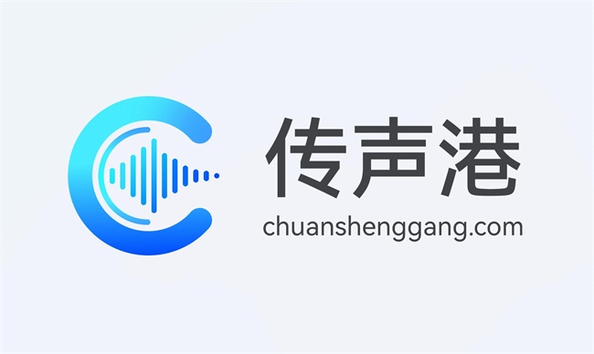 商业快讯