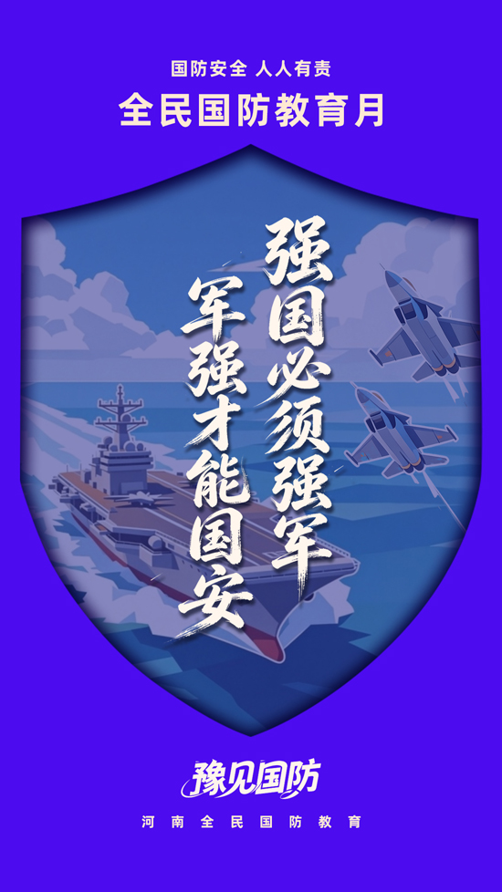 本地