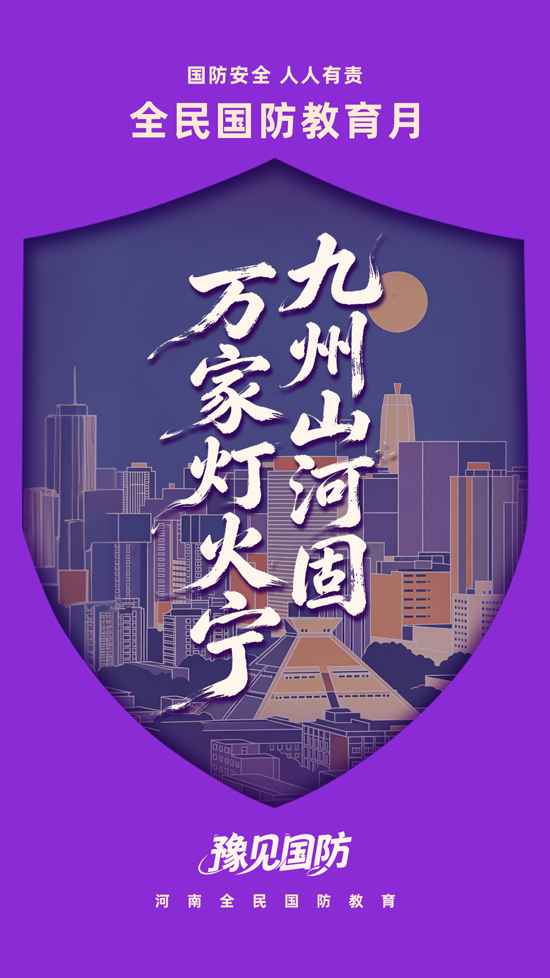 本地