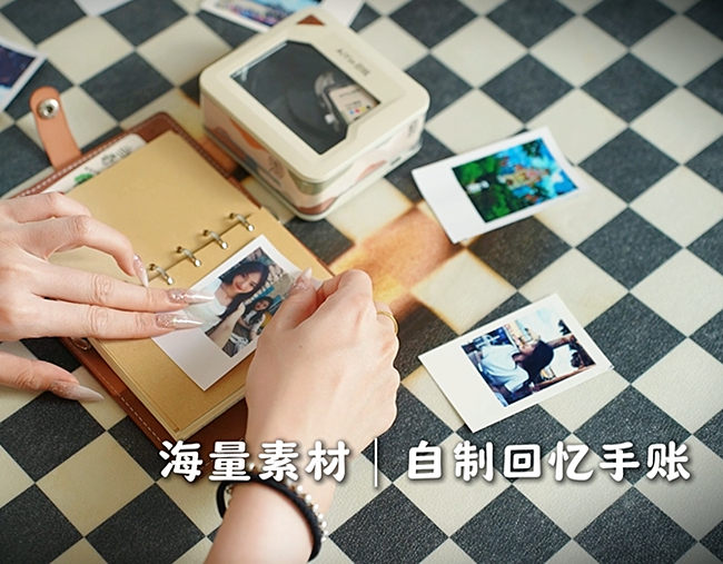 商业快讯