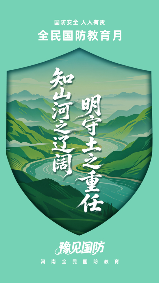 本地