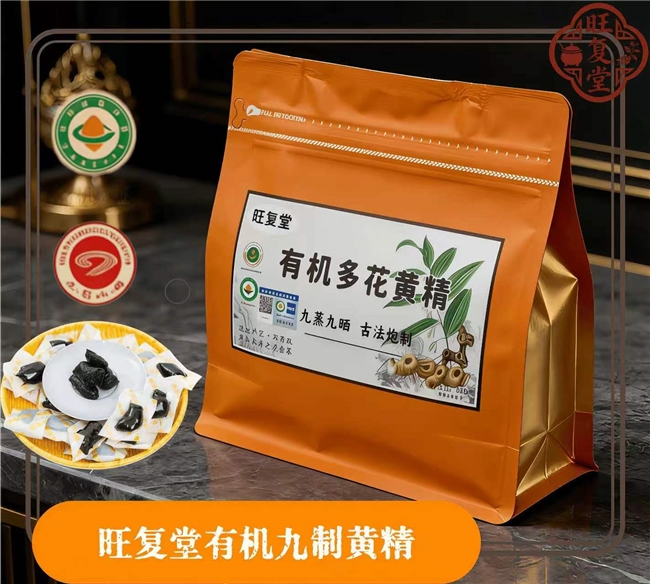 商业快讯