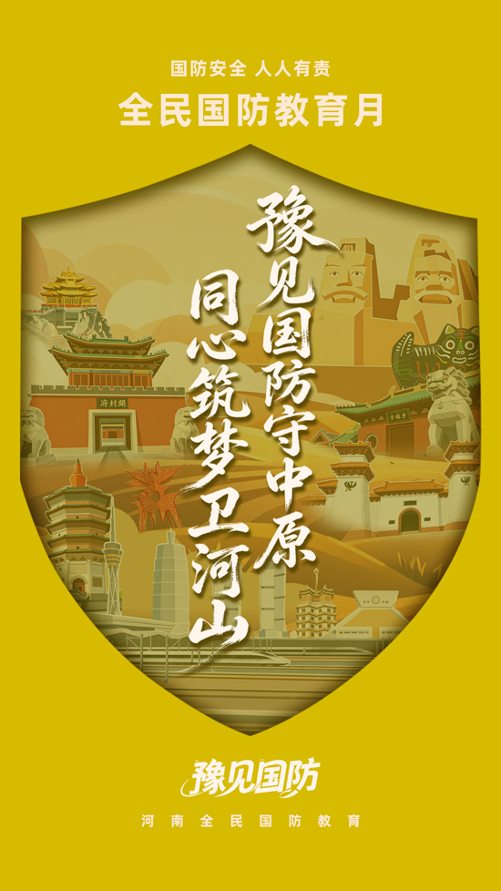 本地