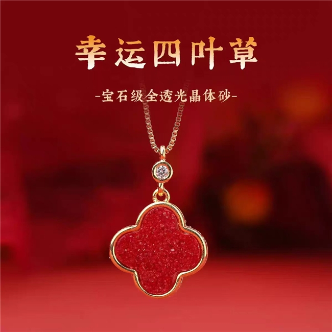 商业快讯