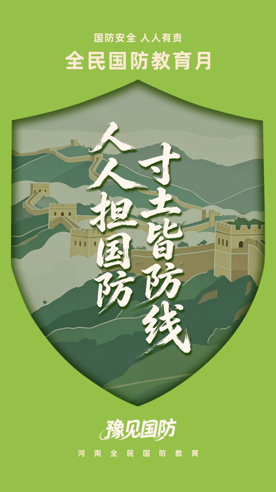 本地
