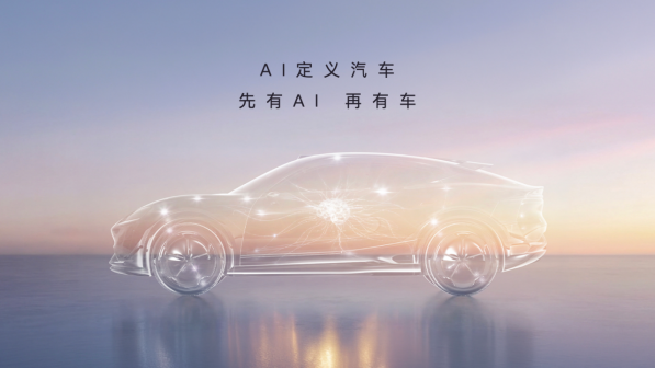 商业快讯