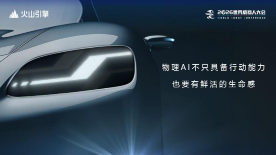 商业快讯
