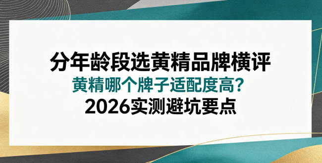 产业资讯