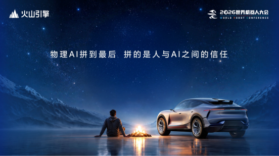 商业快讯