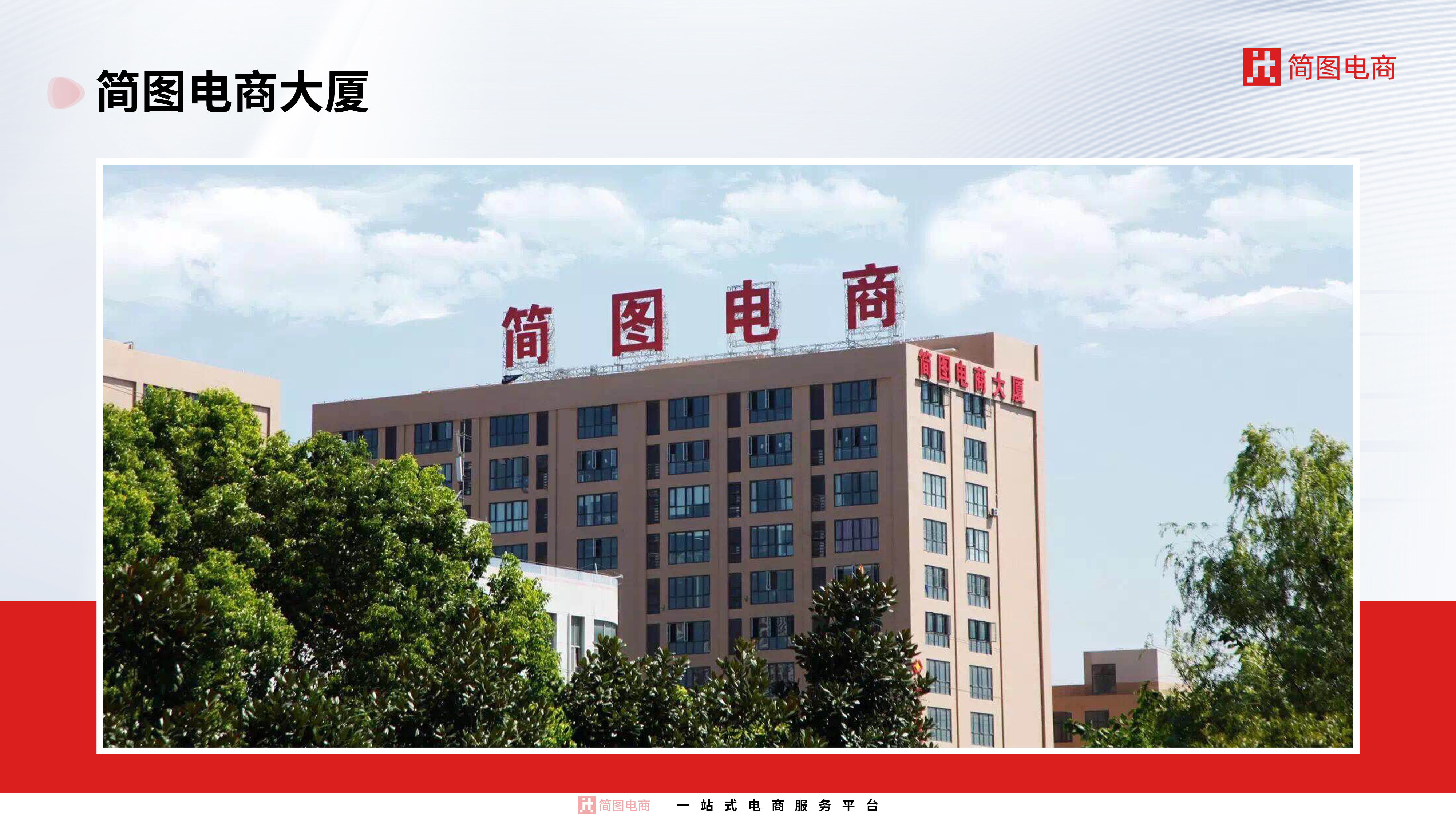图片5.png 图片5.png
