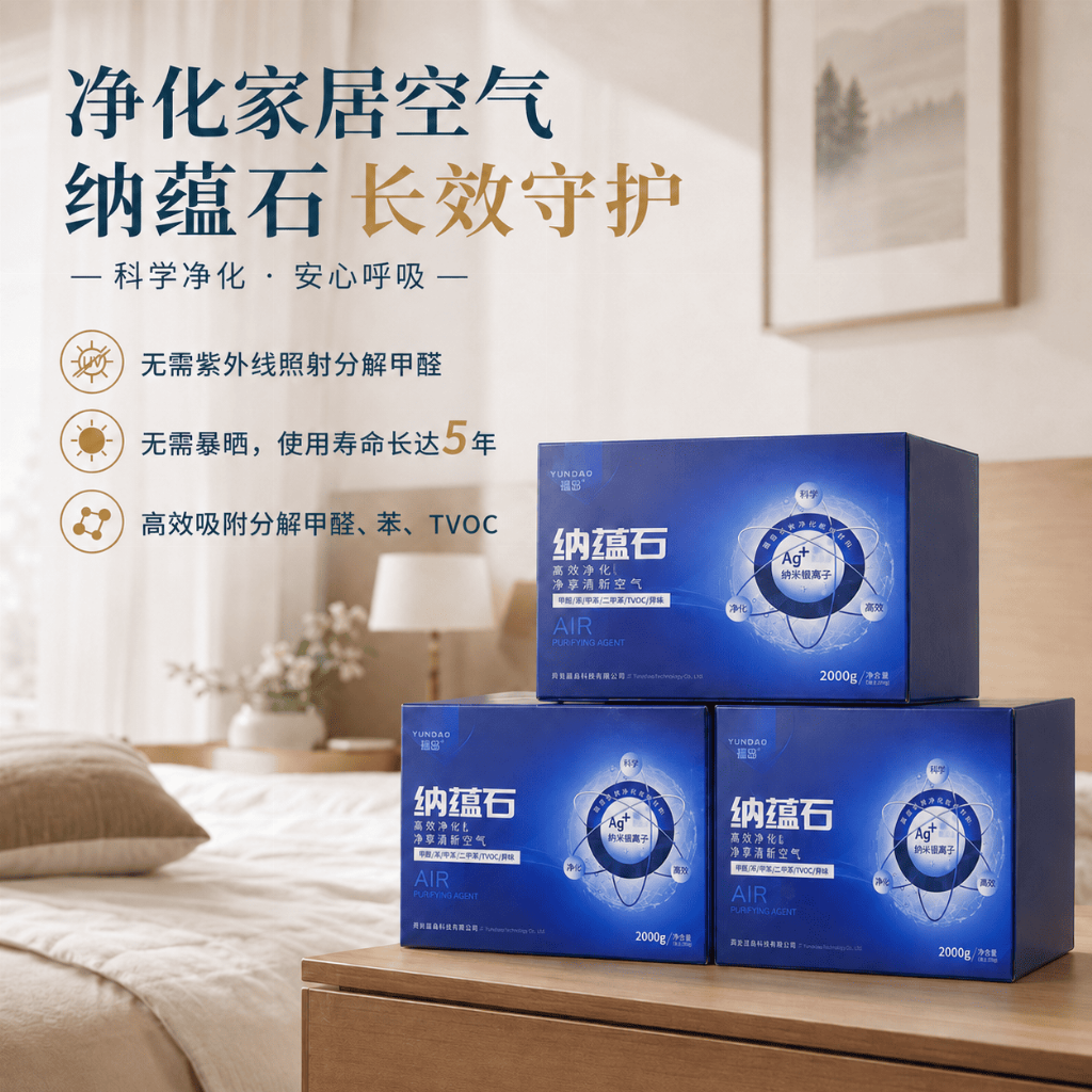 fe44b68a8e27b3592f3d39ba9329b4725a75167b857bb634676d5b395073f243