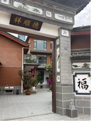 产业资讯