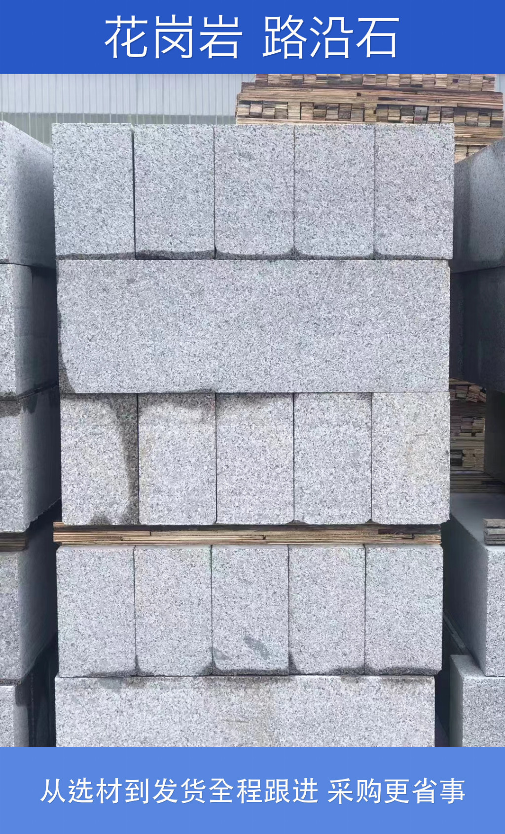产业资讯
