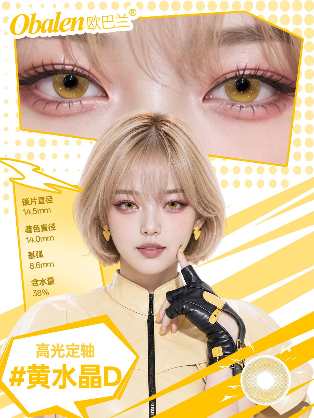 产业资讯