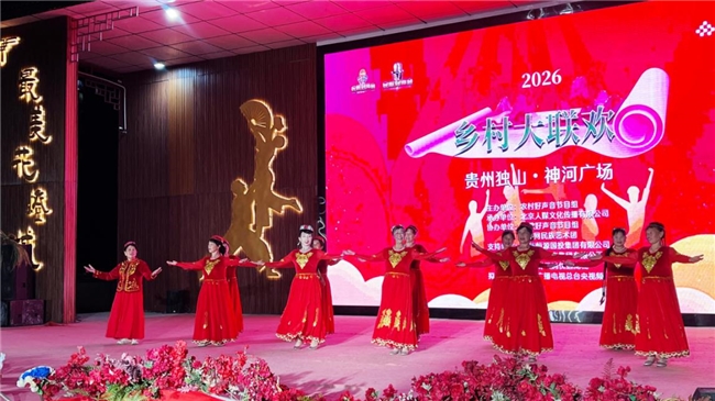 商业快讯