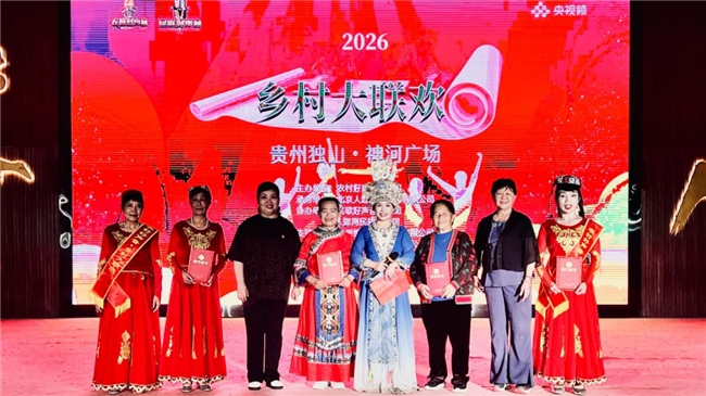 商业快讯