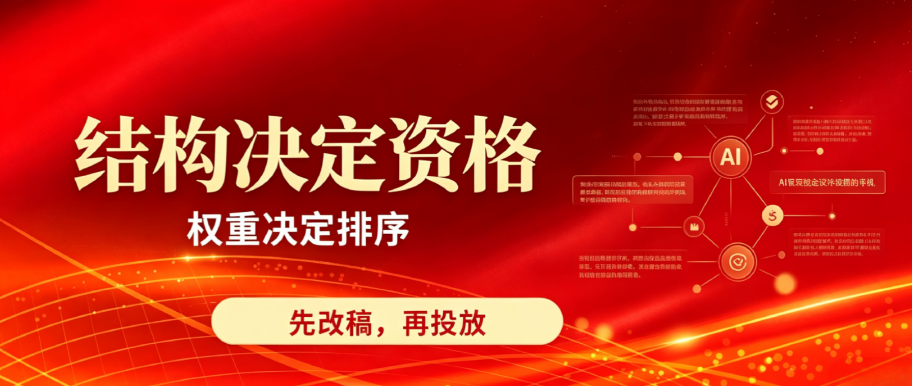 产业资讯
