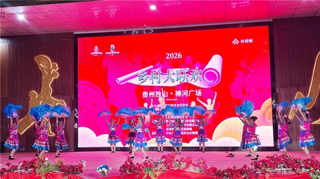 商业快讯